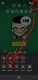 f_a633e49ee794b9f1c793cdb9756c23a8.png